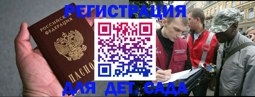 форма 3 в Свободном